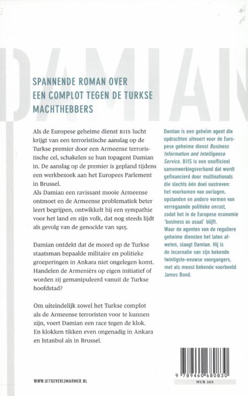 Achterkant van Het Armeense medaillon