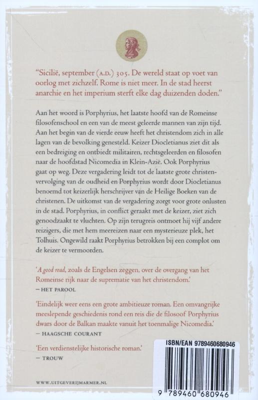Achterkant van Het Tolhuis