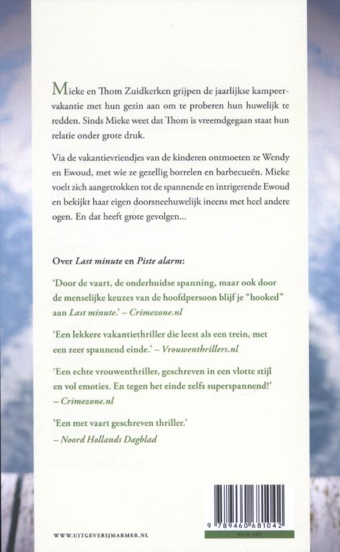 Achterkant van Vakantievrienden
