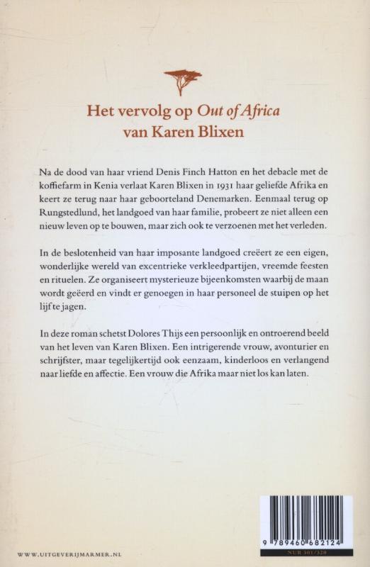Achterkant van Het huis aan de Sont
