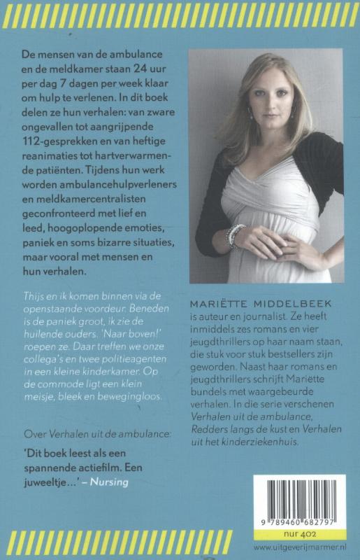 Achterkant van De mensen van de ambulance