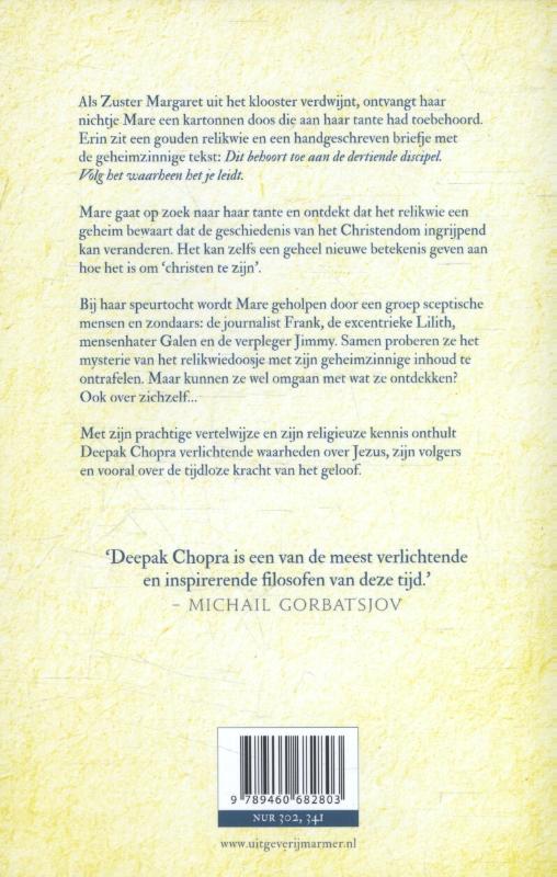 Achterkant van De 13e discipel