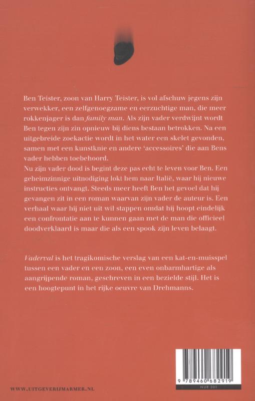 Achterkant van Vaderval