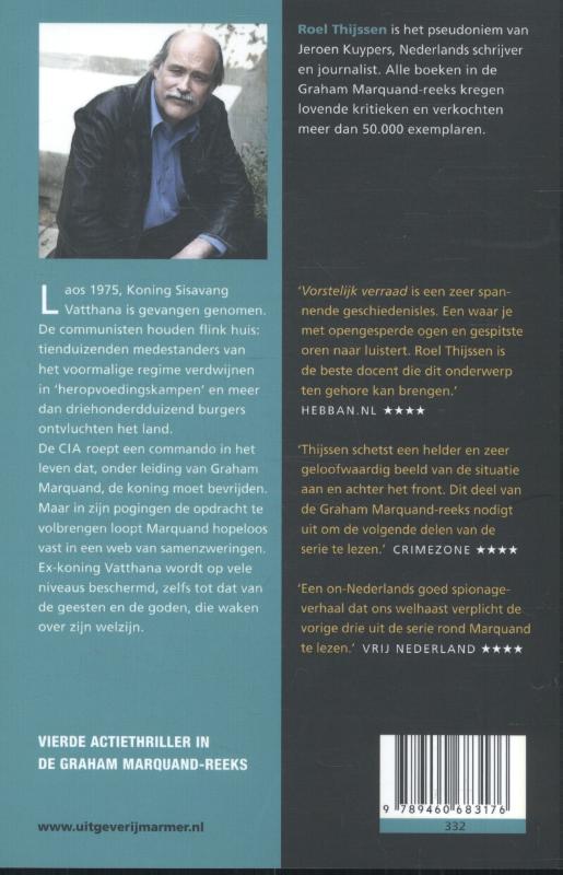 Achterkant van Vorstelijk verraad
