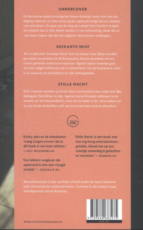 Achterkant van Zomeromnibus