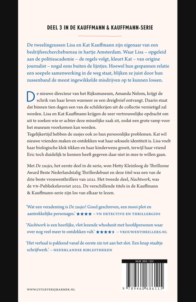 Achterkant van Moederweelde