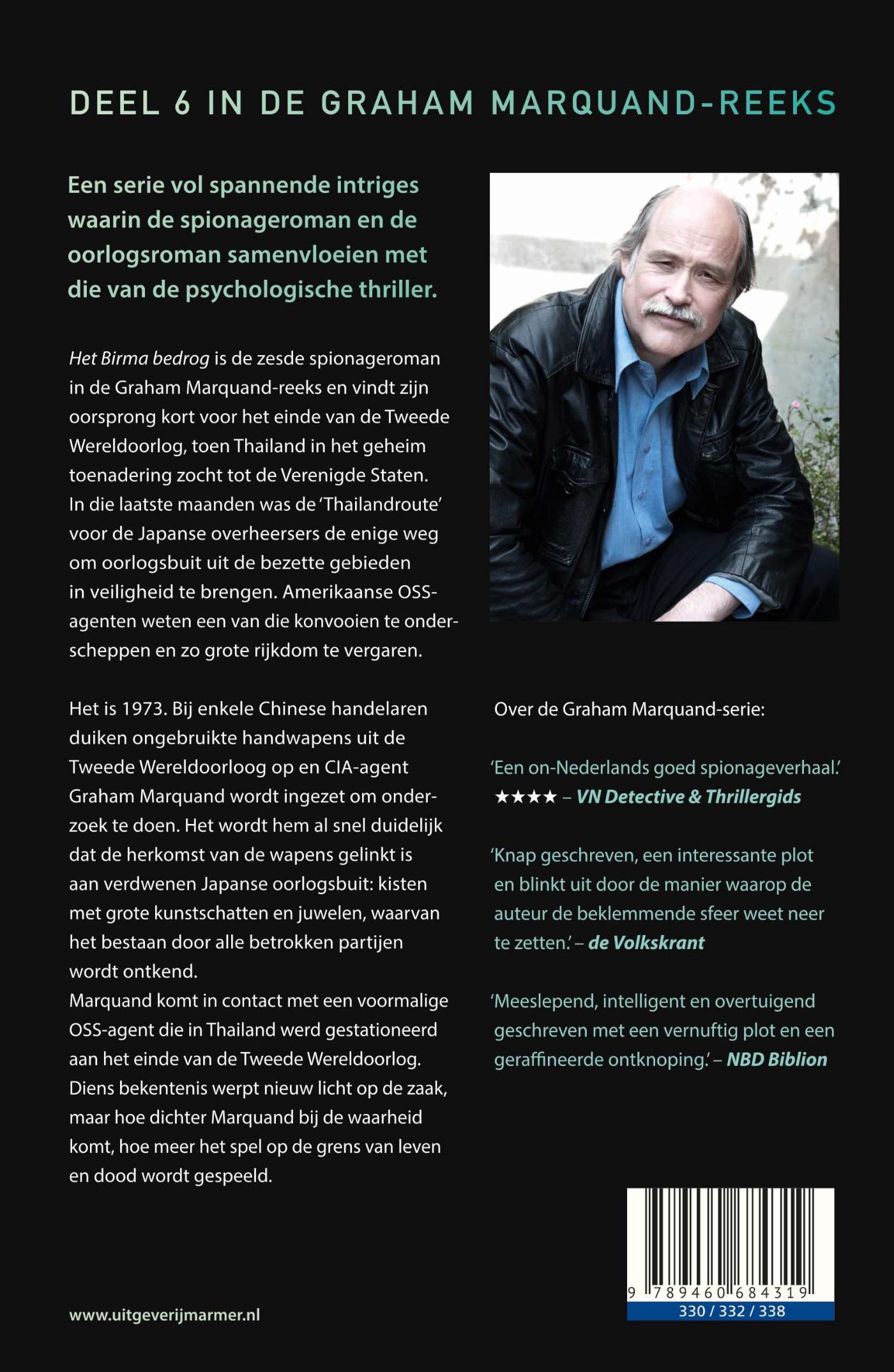 Achterkant van Het Birma bedrog
