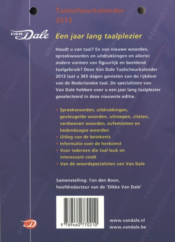 Achterkant van 2013