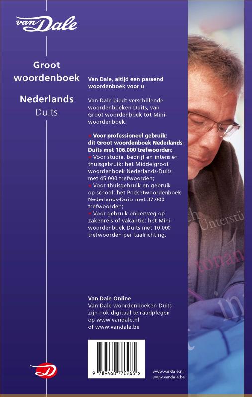 Achterkant van Van Dale groot woordenboek Nederlands-Duits