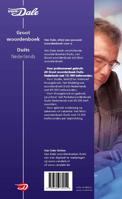 Achterkant van Van Dale groot woordenboek Duits-Nederlands