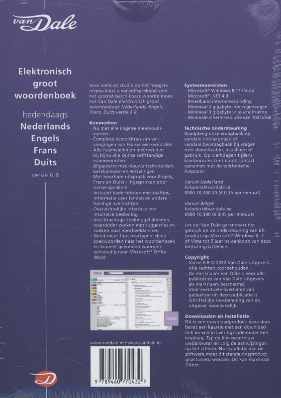 Achterkant van hedendaags Nederlands, Engels, Frans, Duits 6.8
