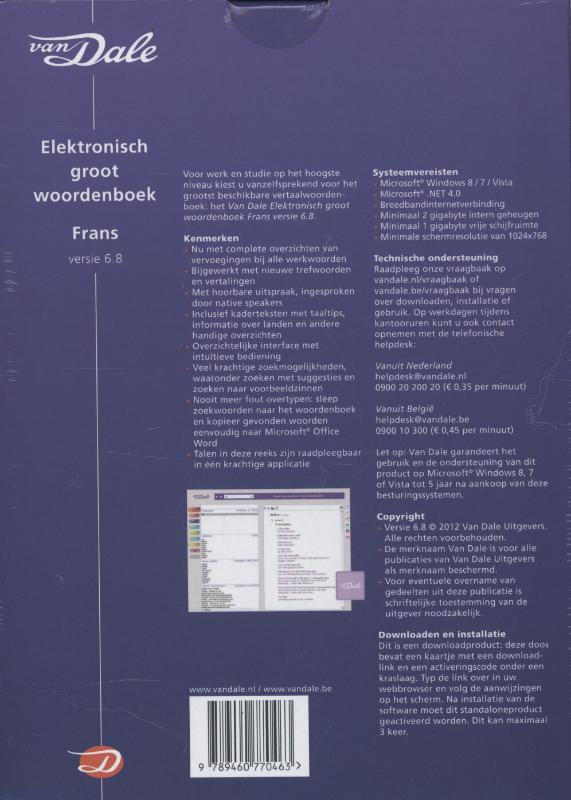 Achterkant van Frans 6.8