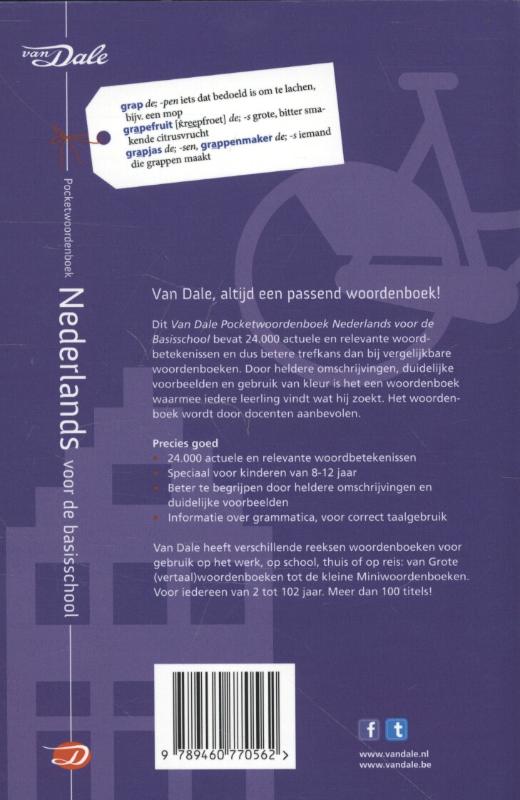 Achterkant van Van Dale pocketwoordenboek Nederlands voor de basisschool