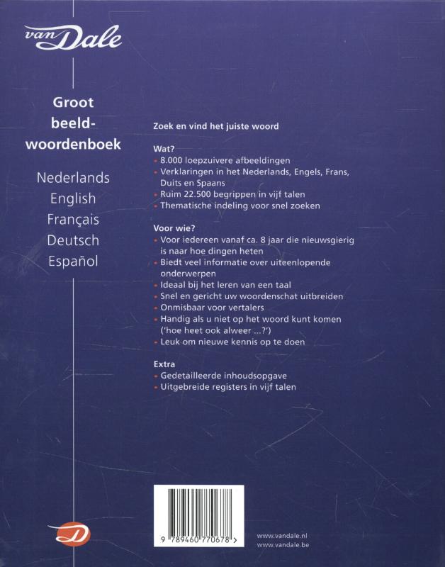 Achterkant van Van Dale groot beeldwoordenboek