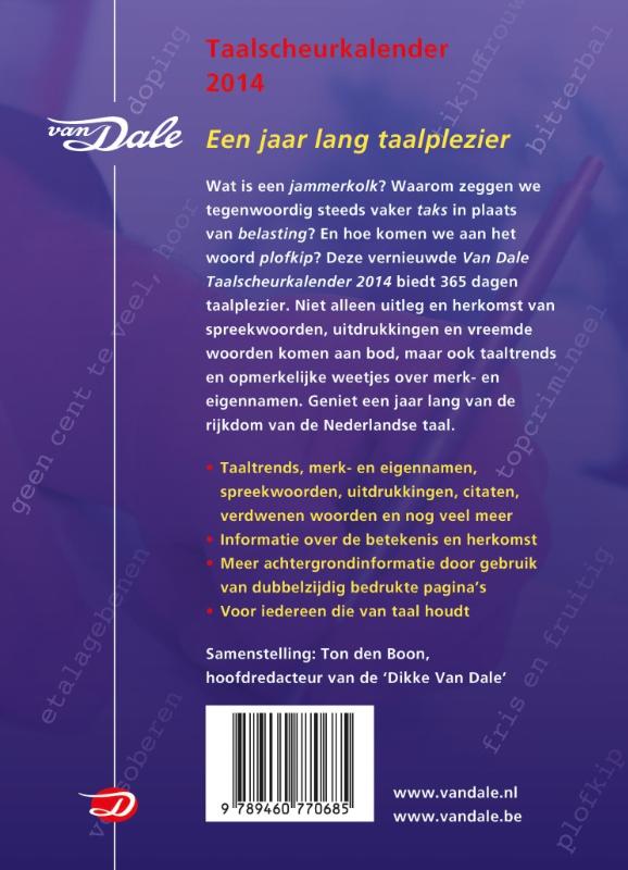 Achterkant van 2014