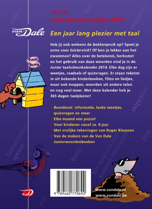 Achterkant van 2014