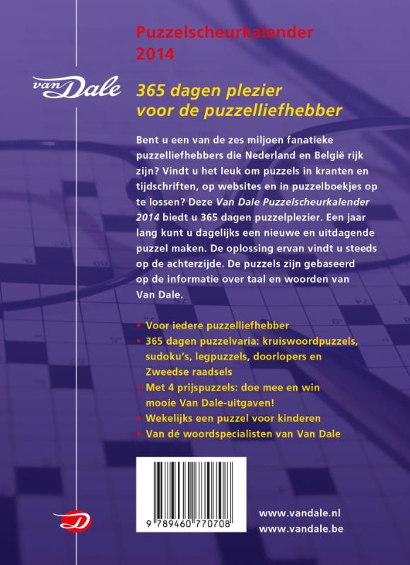 Achterkant van 2014