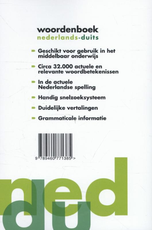 Achterkant van Woordenboek Nederlands-Duits