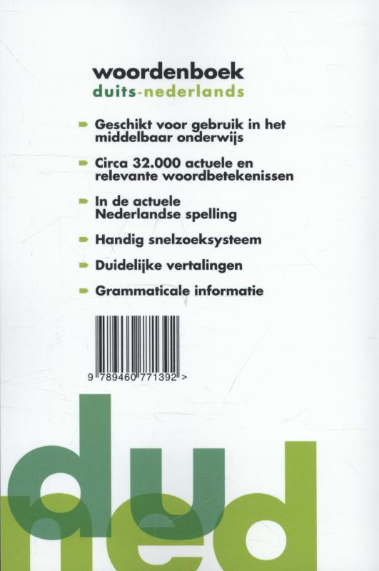 Achterkant van Woordenboek Duits-Nederlands