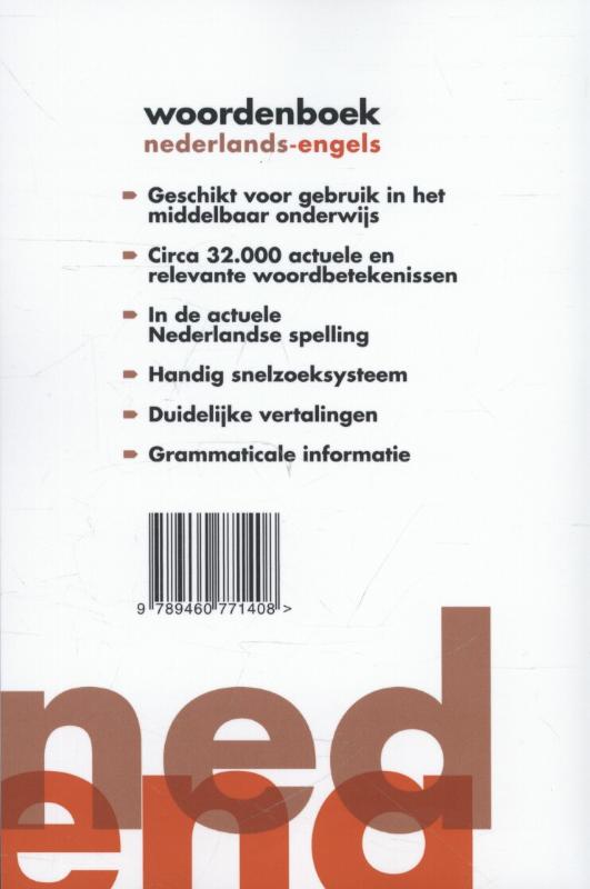 Achterkant van Woordenboek Nederlands-Engels