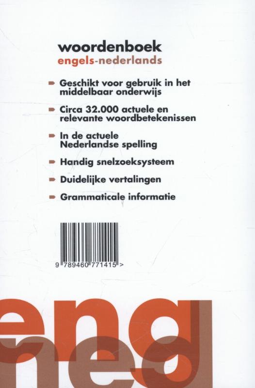 Achterkant van Woordenboek Engels-Nederlands