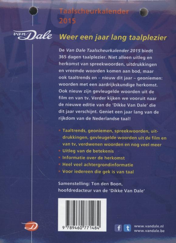 Achterkant van 2015