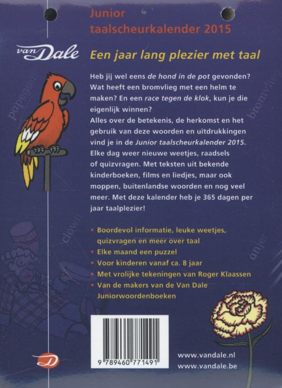 Achterkant van 2015