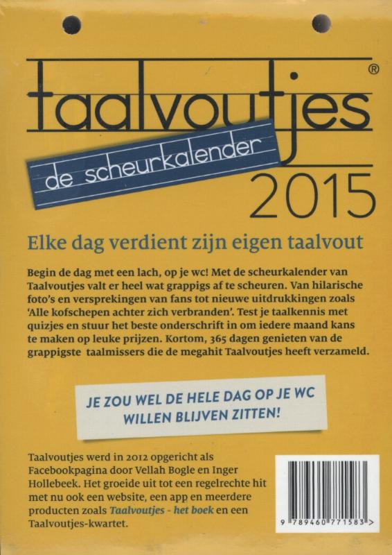 Achterkant van 2015