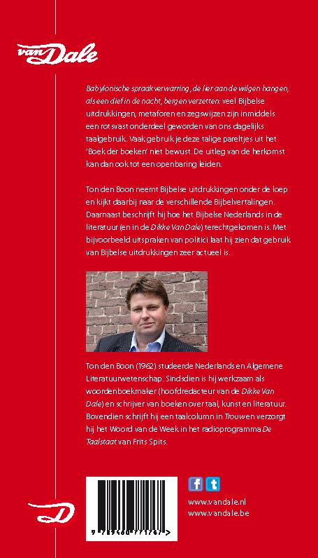 Achterkant van Een lust voor het oog