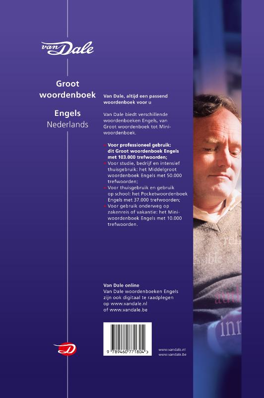 Achterkant van Van Dale groot woordenboek Engels-Nederlands