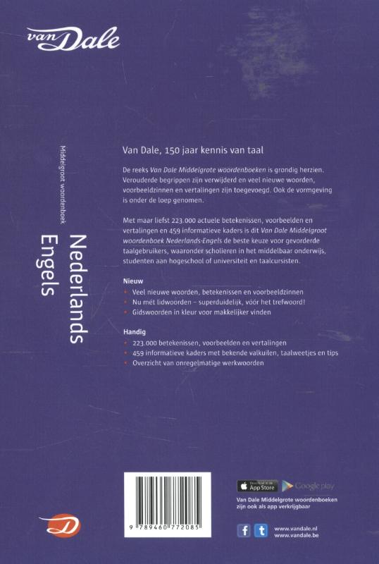 Achterkant van Van Dale middelgroot woordenboek Nederlands-Engels