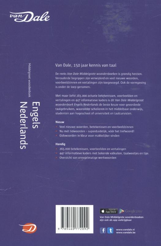 Achterkant van Van Dale middelgroot woordenboek Engels-Nederlands