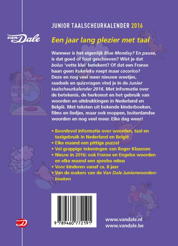 Achterkant van 2016