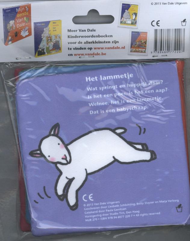 Achterkant van Mijn eerste Van Dale babyboekje