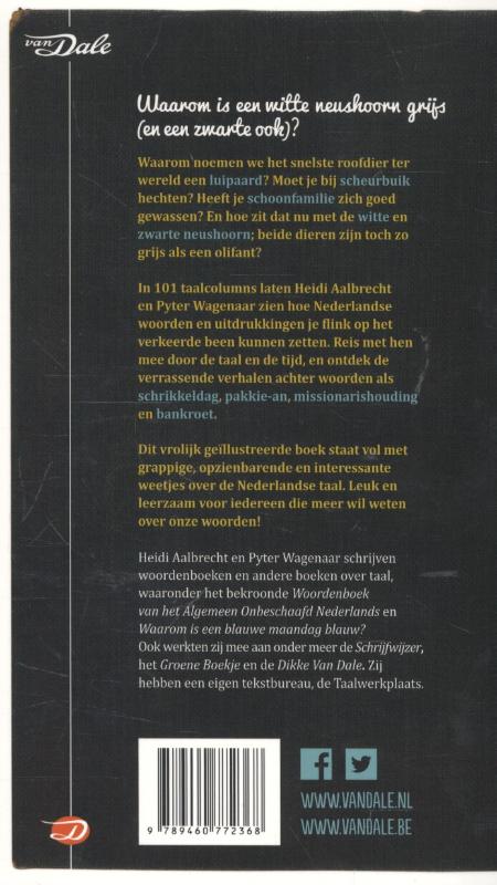 Achterkant van Waarom is een witte neushoorn grijs (en een zwarte ook)?