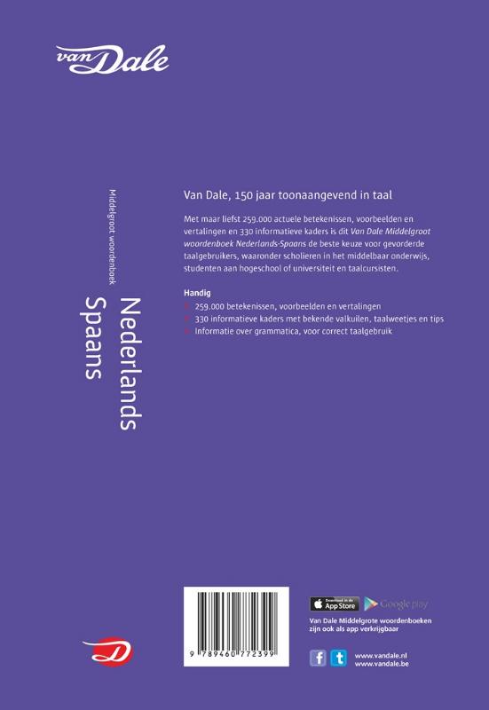 Achterkant van Van Dale Middelgroot woordenboek Nederlands-Spaans