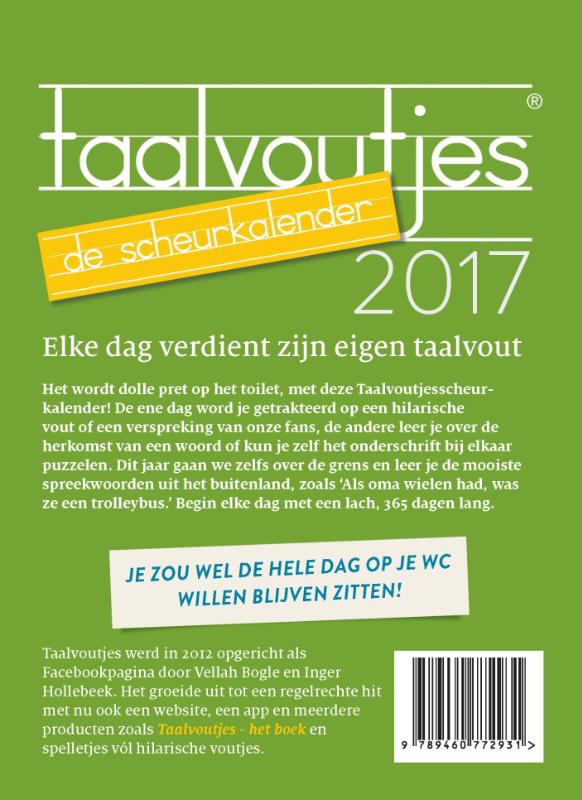 Achterkant van 2017