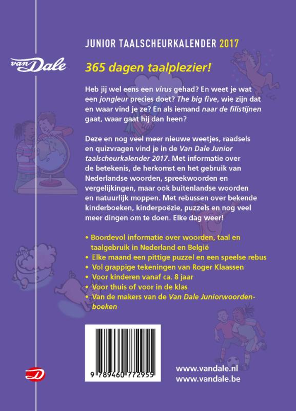 Achterkant van 2017