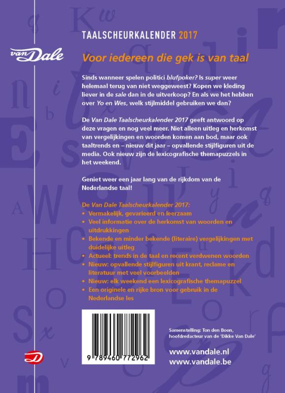 Achterkant van 2017