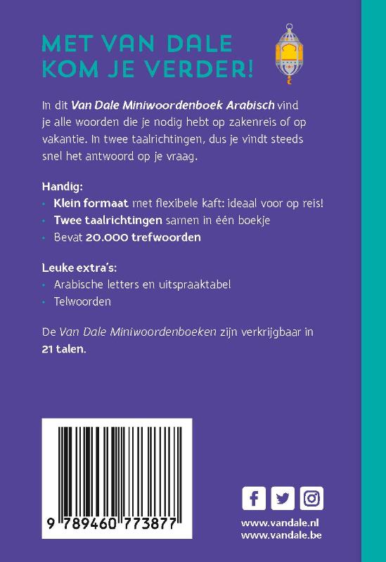 Achterkant van Van Dale Miniwoordenboek Arabisch