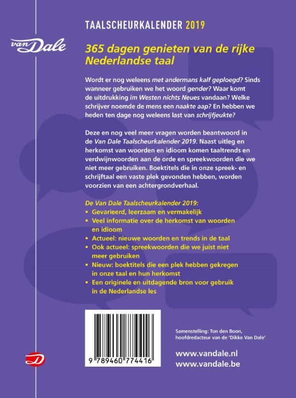 Achterkant van 2019