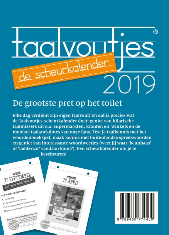 Achterkant van 2019