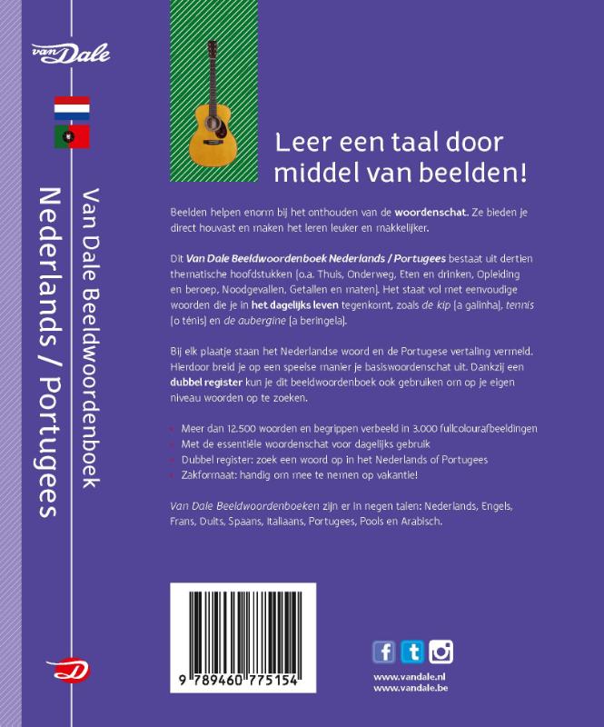 Achterkant van Van Dale Beeldwoordenboek Nederlands/Portugees