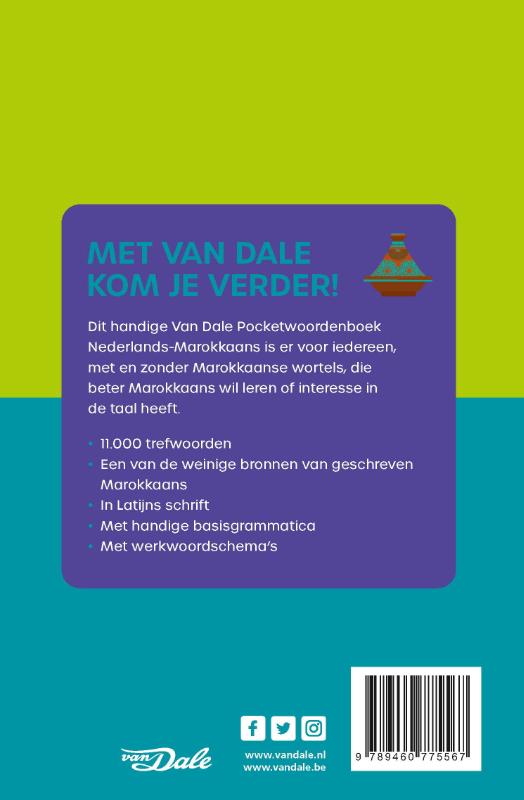 Achterkant van Van Dale Pocketwoordenboek Nederlands-Marokkaans