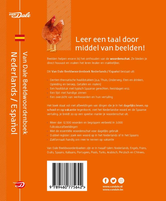 Achterkant van Van Dale Beeldwoordenboek Nederlands/Spaans