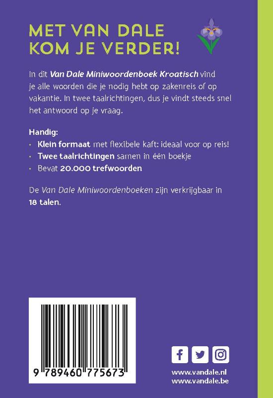 Achterkant van Van Dale Miniwoordenboek Kroatisch