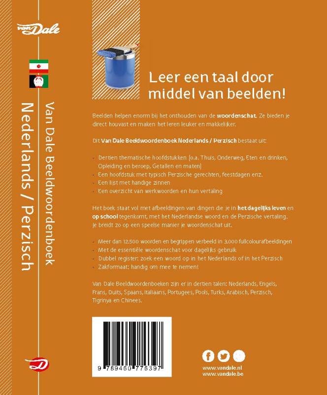 Achterkant van Van Dale Beeldwoordenboek Nederlands/Perzisch