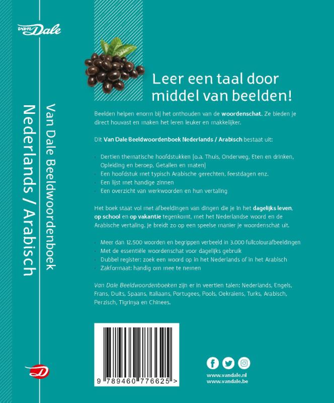 Achterkant van Van Dale Beeldwoordenboek Nederlands/Arabisch