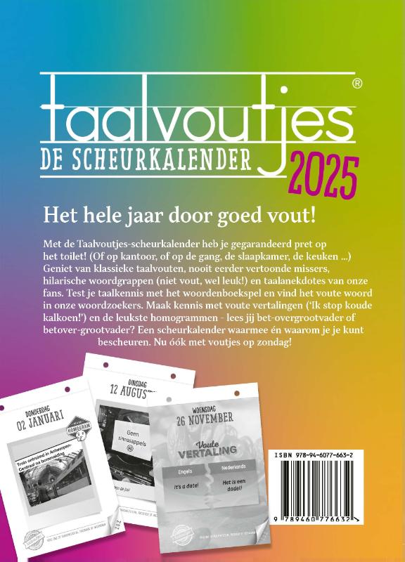 Achterkant van 2025