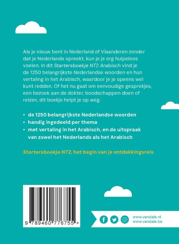 Achterkant van Startersboekje NT2 Arabisch